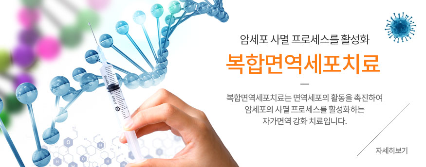 창한방병원 사진 5