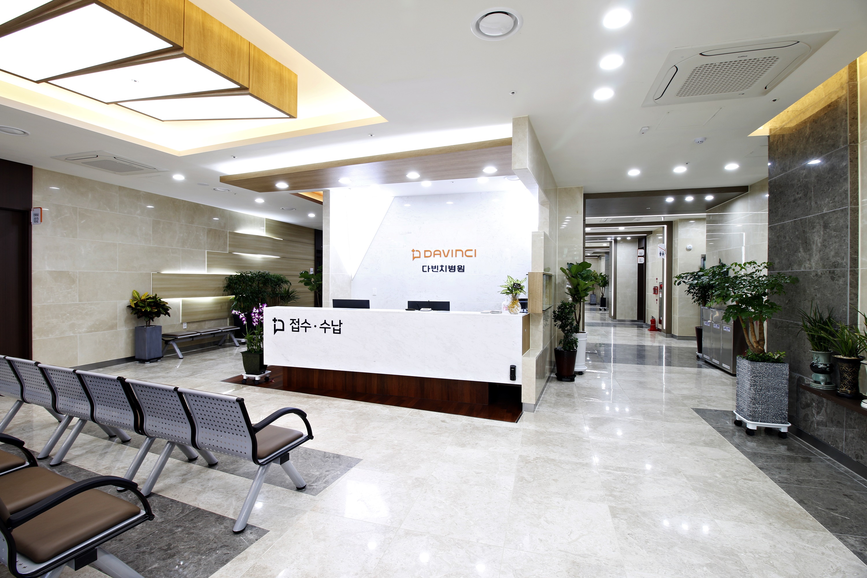 다빈치병원 전경