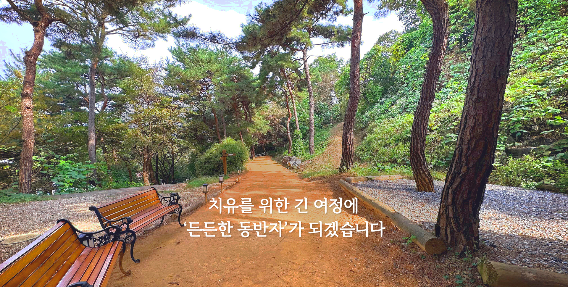 다나암병원 사진 5
