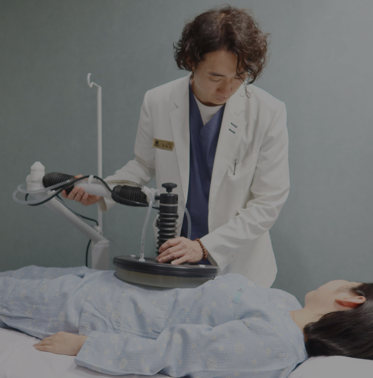 다나음한방병원 사진 3