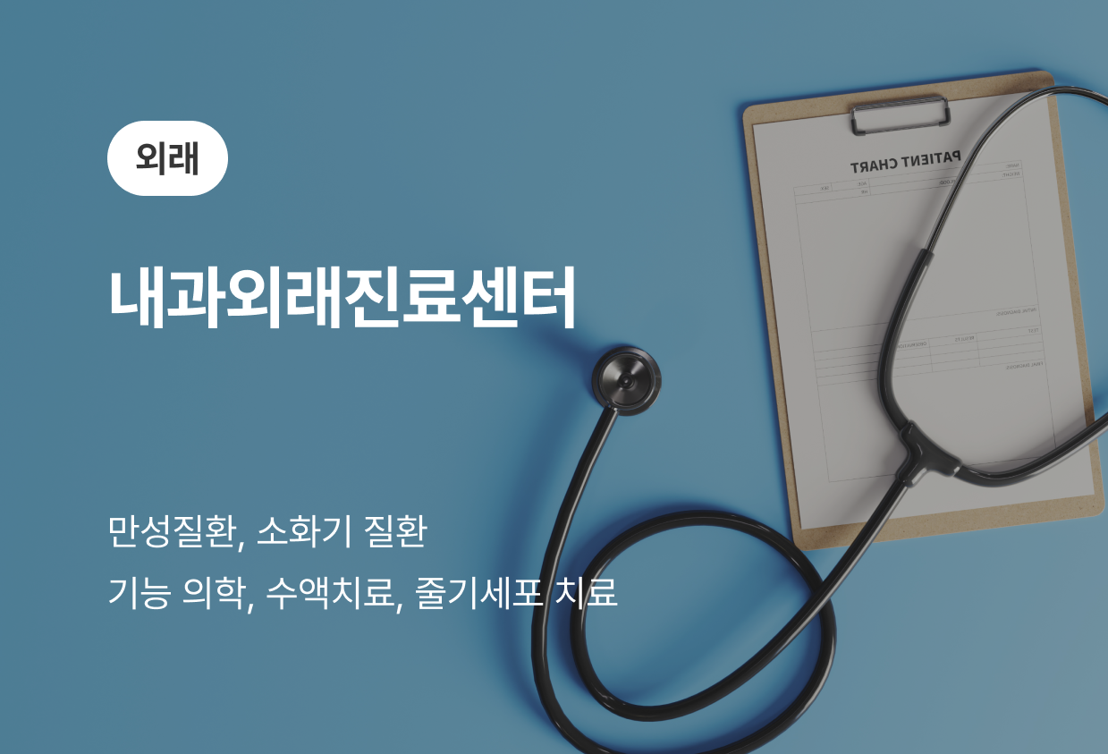 더힐병원 사진 6