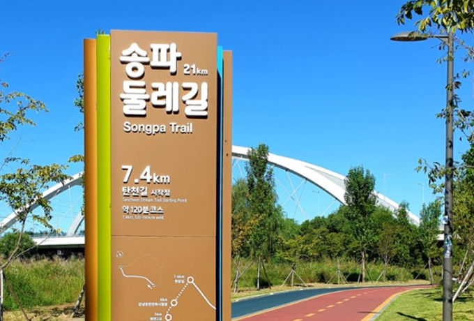 강남푸른솔한방병원 사진 2