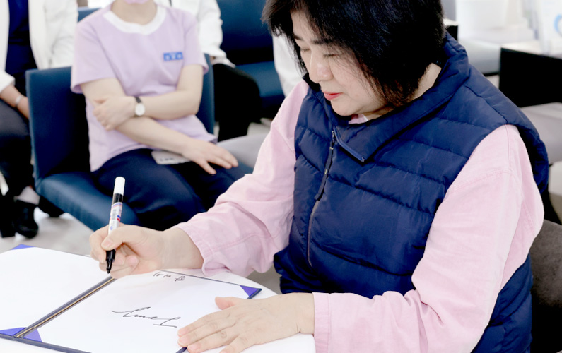 휘림한방병원 사진 2