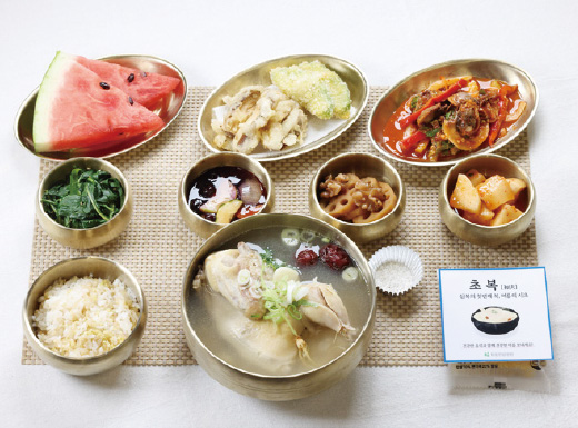 휘림한방병원 사진 6