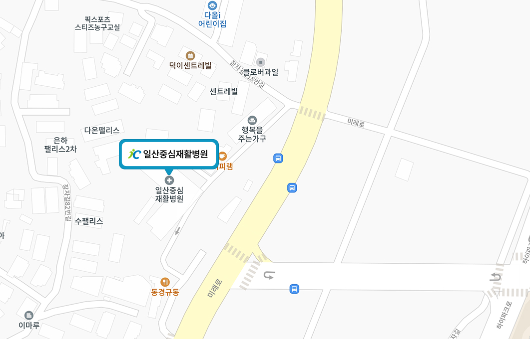 일산중심재활병원 사진 5