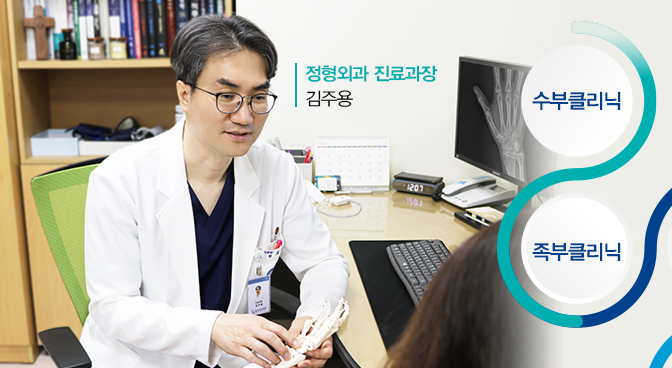 맥켄지일신기독병원 사진 2