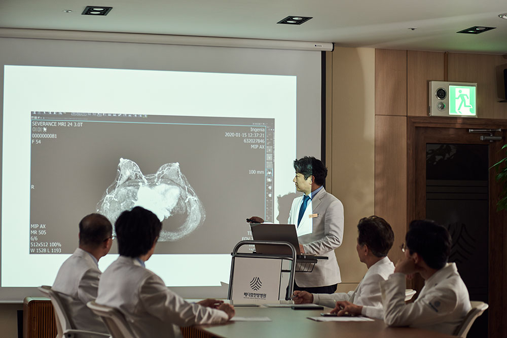 메디람한방병원 사진 3