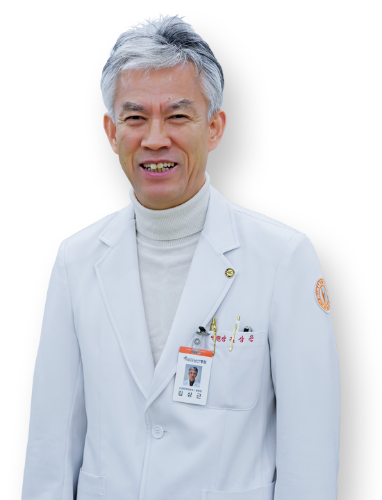 남산병원 사진 2