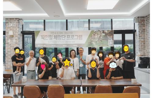 파인힐병원 사진 4