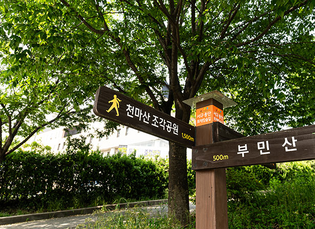 파크병원 사진 4