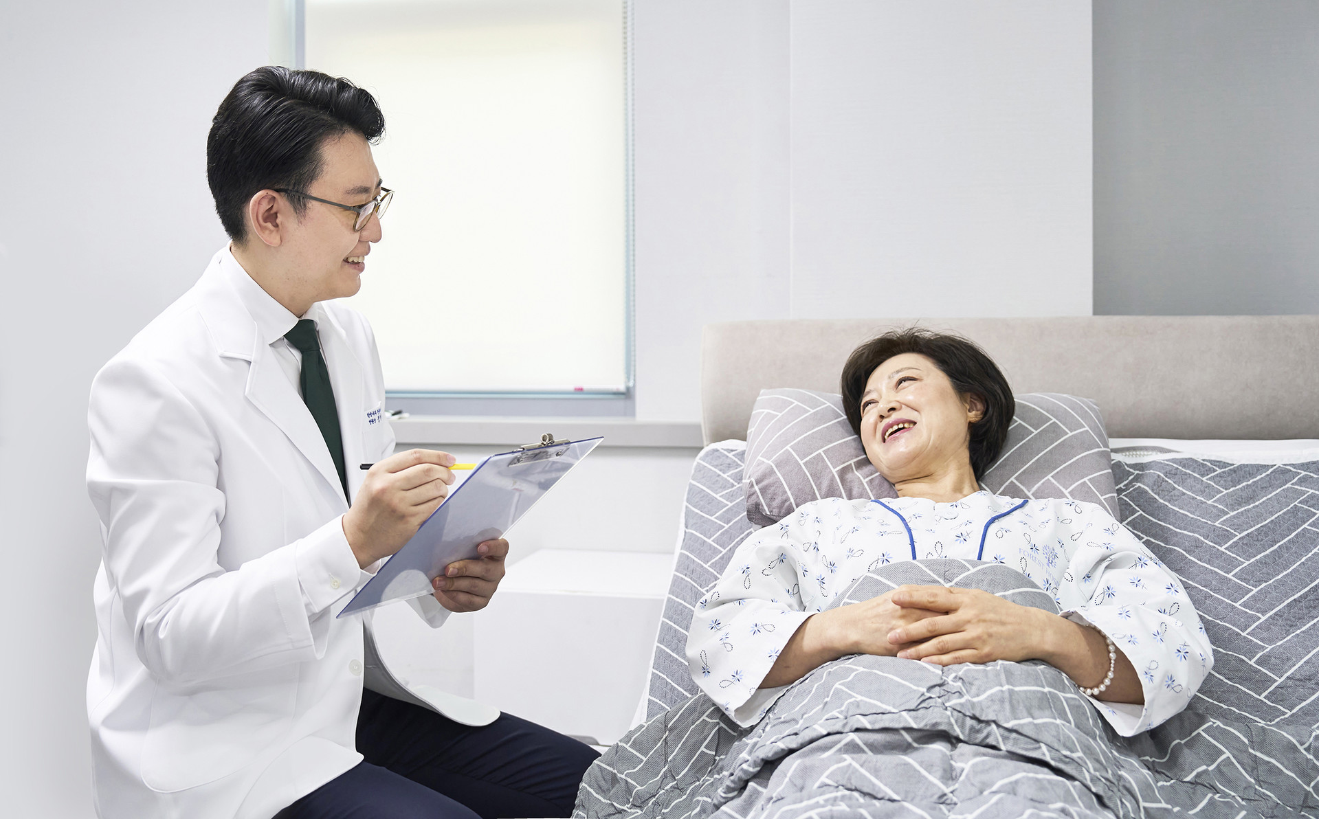 포레메디한방병원 사진 2
