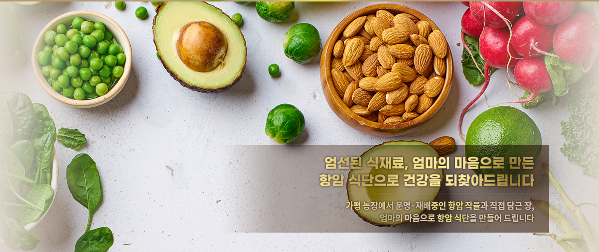 성북참요양병원 사진 5