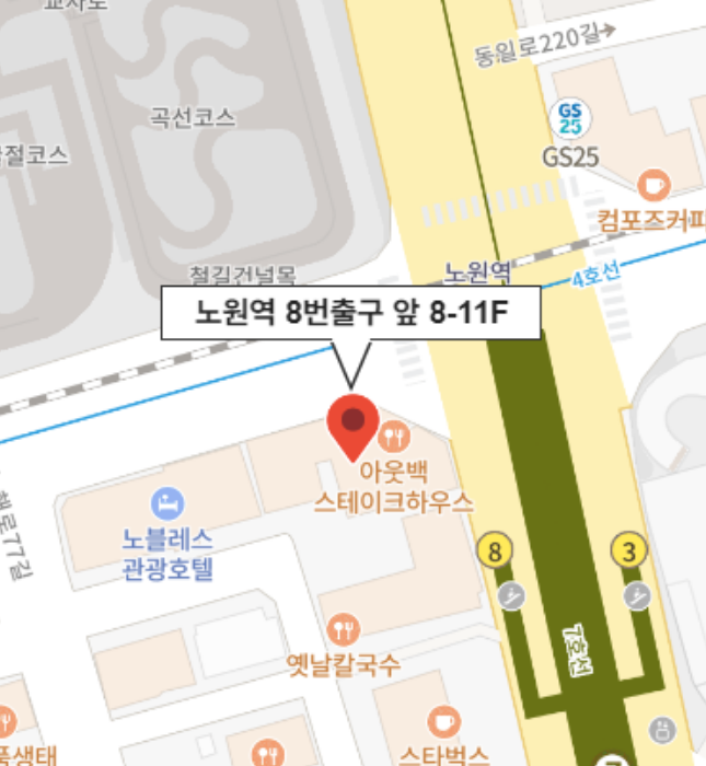 선의요양병원 사진 5