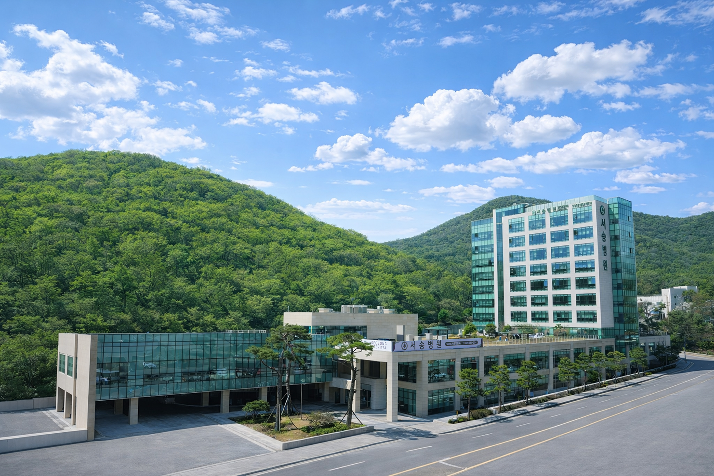 서송병원 전경