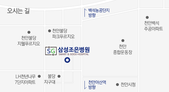 SG삼성조은병원 사진 2