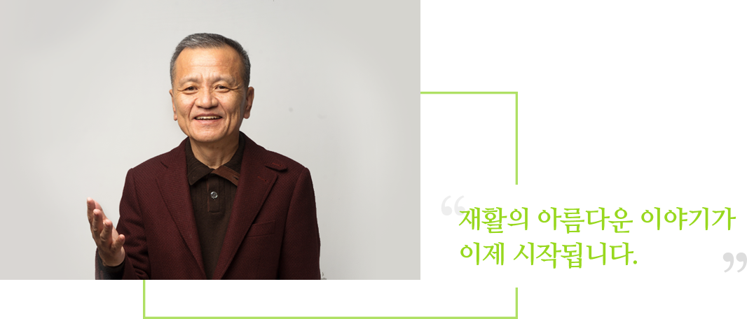워크런병원 사진 3