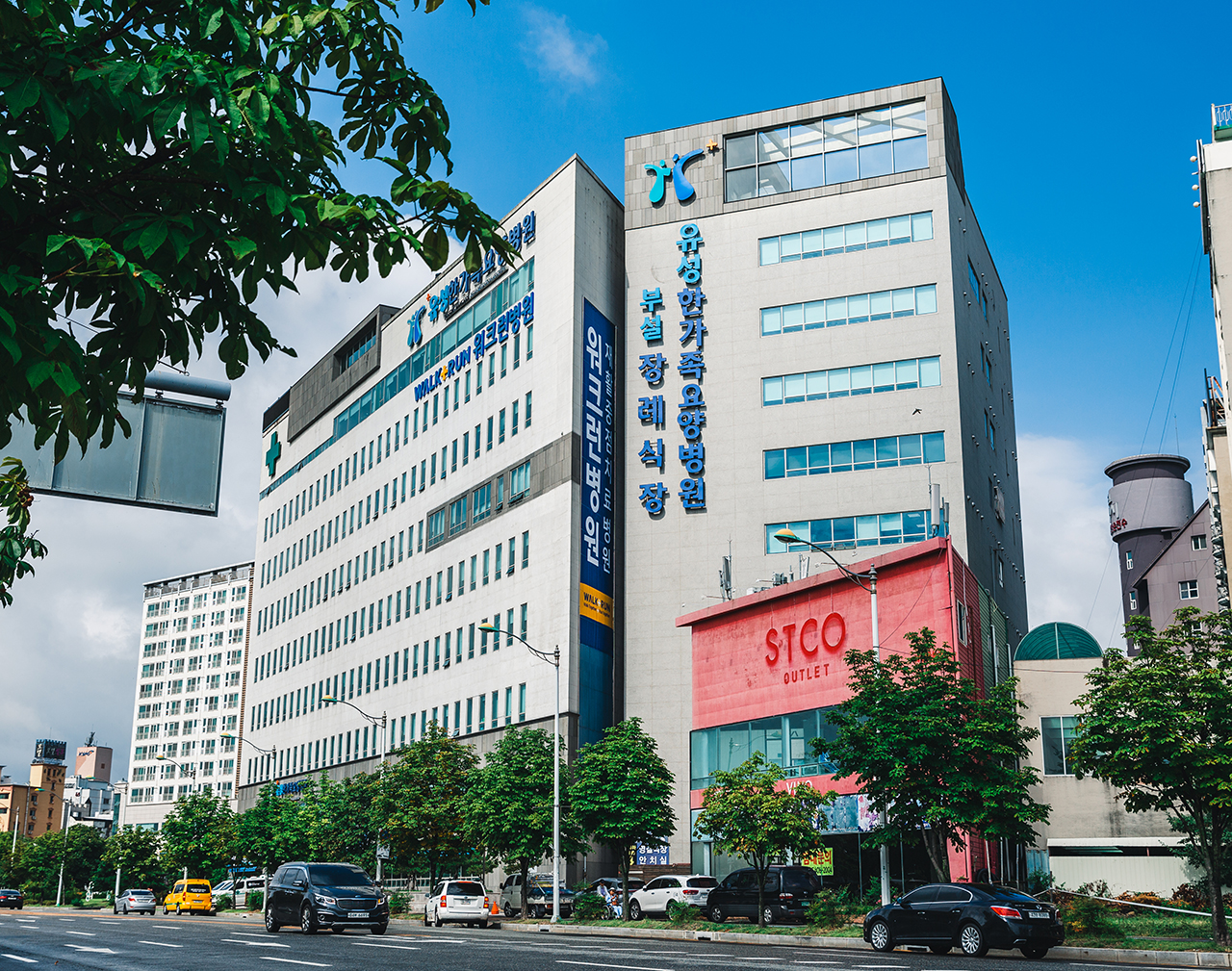 워크런병원 사진 6